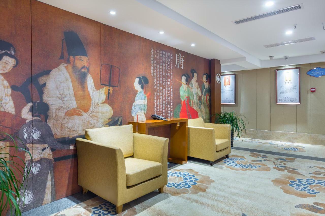 Yiwu Best Hotel Exterior foto